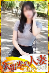 こう