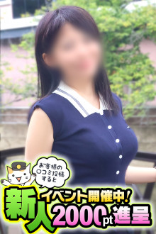 ゆずは