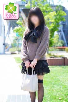 ゆな