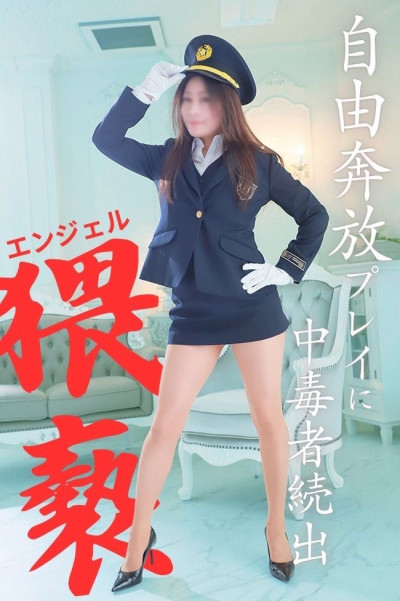 りょうこ
