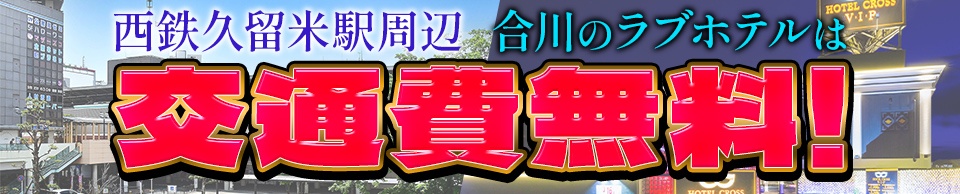 日記