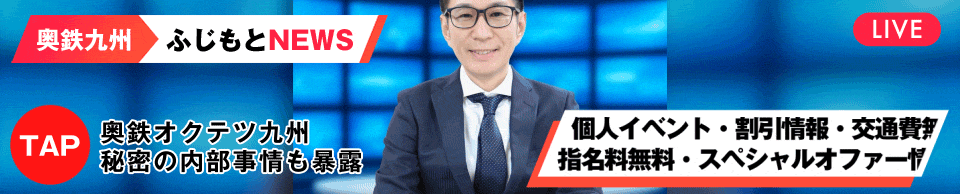 日記