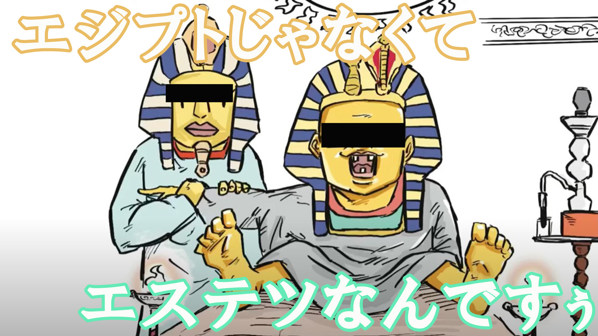 日記